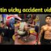 BODYBUILDING TRAGEDIES – Justyn Vicky